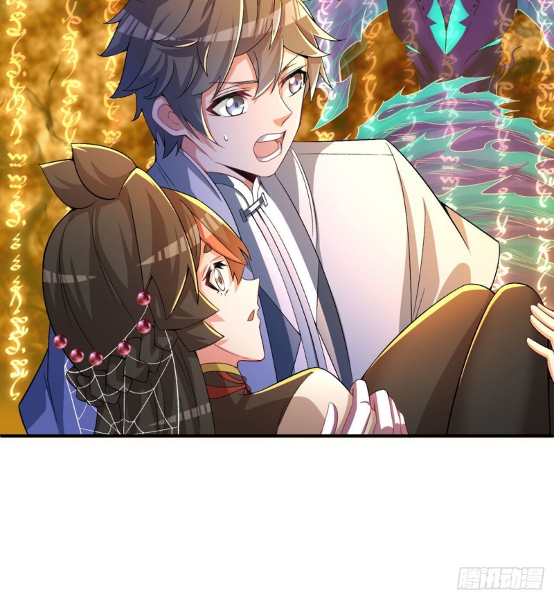 I Picked Up An Attributes Chapter 54 Gambar 59
